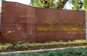 UPSC Recruitment 2024.