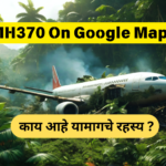 MH370 On Google Maps